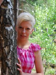 Privatamateur1 25 Jahre, aus Cottbus