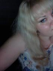 Beatrixie 36 Jahre, aus Heßdorf