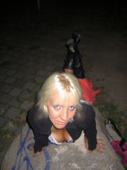 sexyschecke1987 27 Jahre, aus Leipzig