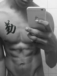 elhombre_elhombre 20 Jahre, aus Basel