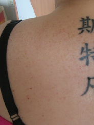 sweety36 43 Jahre, aus Schwaz
