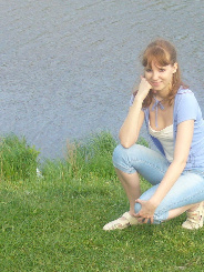 Illaria 24 Jahre, aus Lüneburg