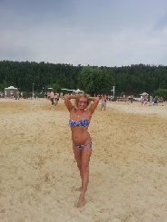 beach-girl75 43 Jahre, aus Breitenbrunn